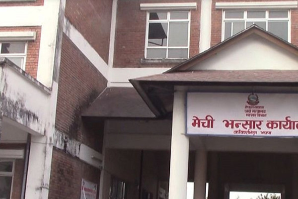 मेची भन्सार कार्यालयः पाँच महिनामा २० अर्ब १४ करोडको आयात